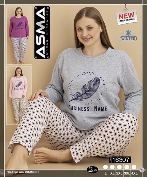 Пижама HomeWear (L-4XL) 16307 mix (зима)