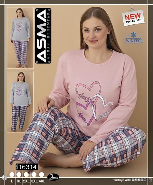 Пижама HomeWear (L-4XL) 16314 mix (зима)