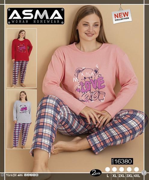 Пижама HomeWear (L-4XL) 16380 mix (зима)