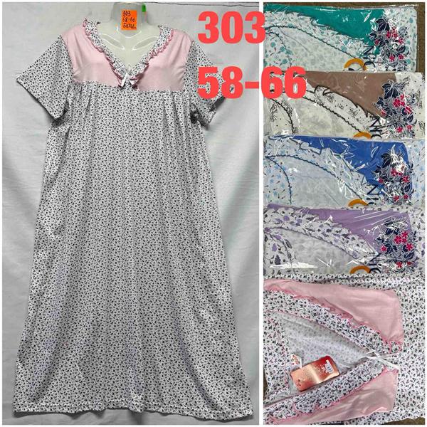 Ночнушка HomeWear (58-66) 303 mix (лето)