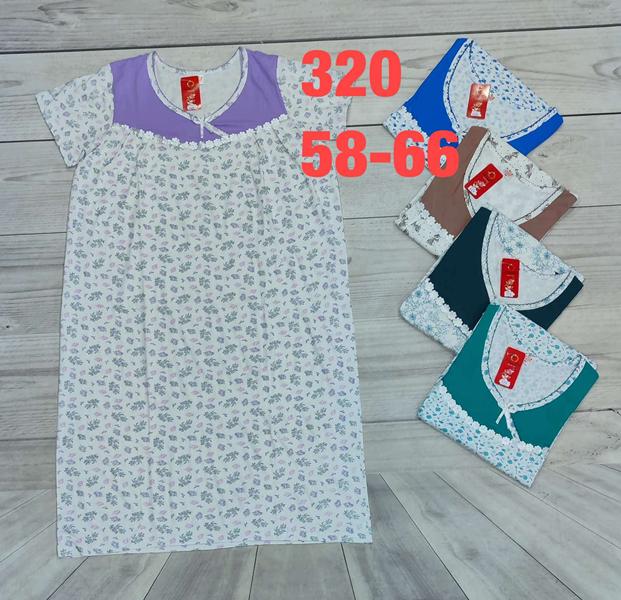 Ночнушка HomeWear (58-66) 320-1 mix (лето)