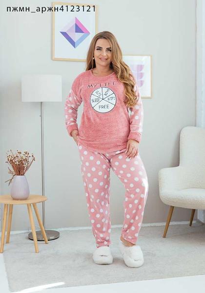 Пижама HomeWear (3XL-5XL) 4123121 peach (зима)