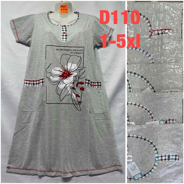 Ночнушка HomeWear (48-58) D110 mix (лето)