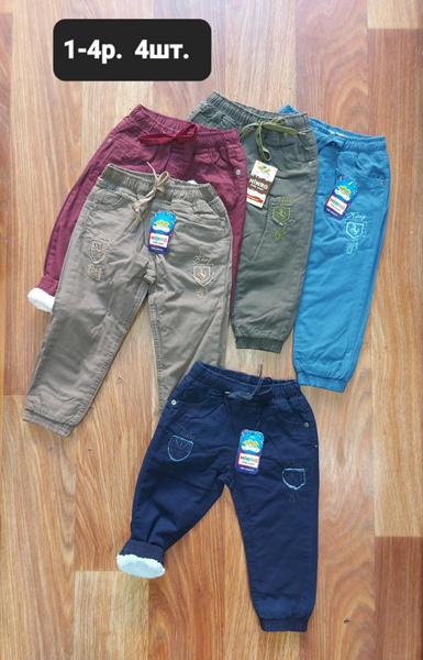 Штаны MMZ (1-4) M701 grey (зима)