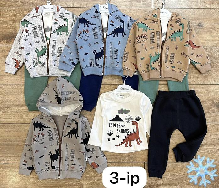 Костюм спорт Baby Boom (0.9-2) 1042 l.blue (зима)