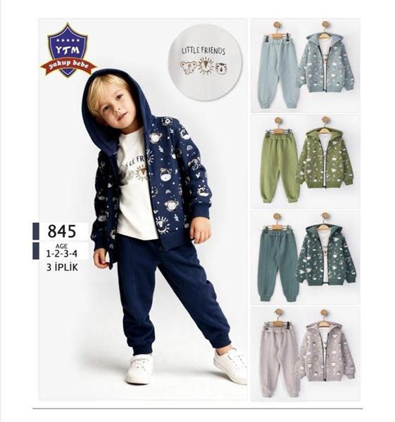 Костюм спорт Baby Boom (1-4) 845 navy (зима)