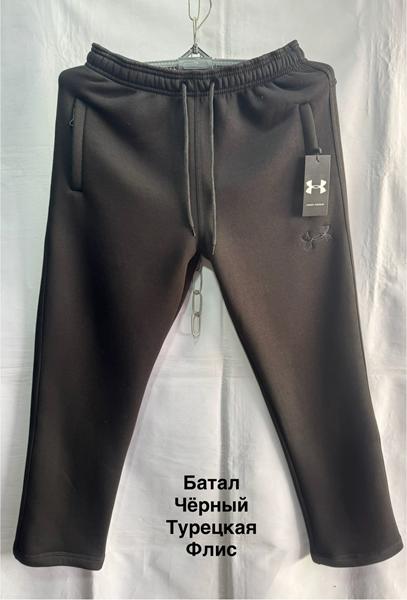 Штаны спорт Minh (56-64) MH458 black (зима)