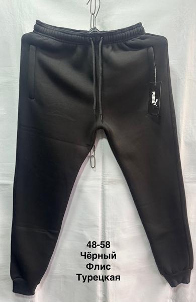 Штаны спорт Minh (48-58) MH502 black (зима)