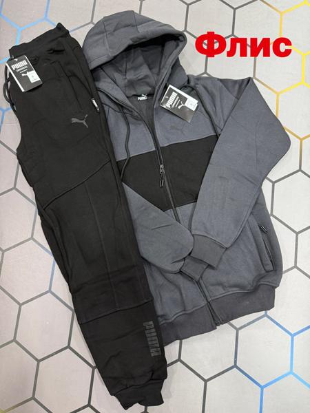 Костюм спорт Alex Clothes (S-2XL) 13101 grey (зима)