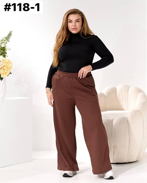 Штаны BAT (52-62) 118-1 brown (зима)