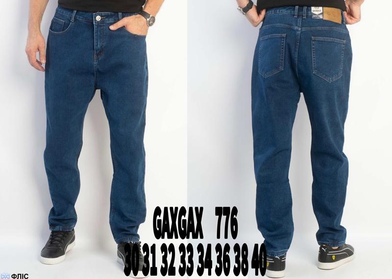 Джинсы Basanjiu (30-40) 776 blue (зима)