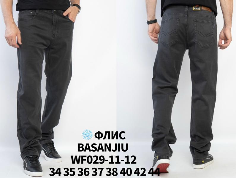 Джинсы Basanjiu (34-44) WF029-11-12 grey (зима)