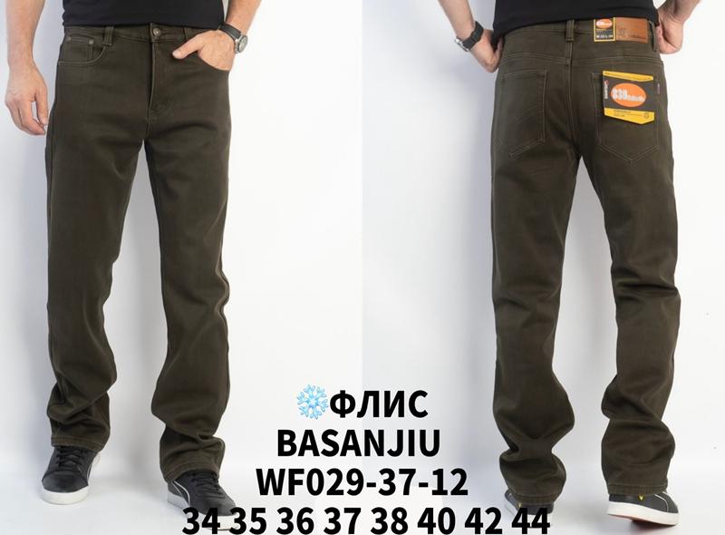 Джинсы Basanjiu (34-44) WF029-11-12 khaki (зима)