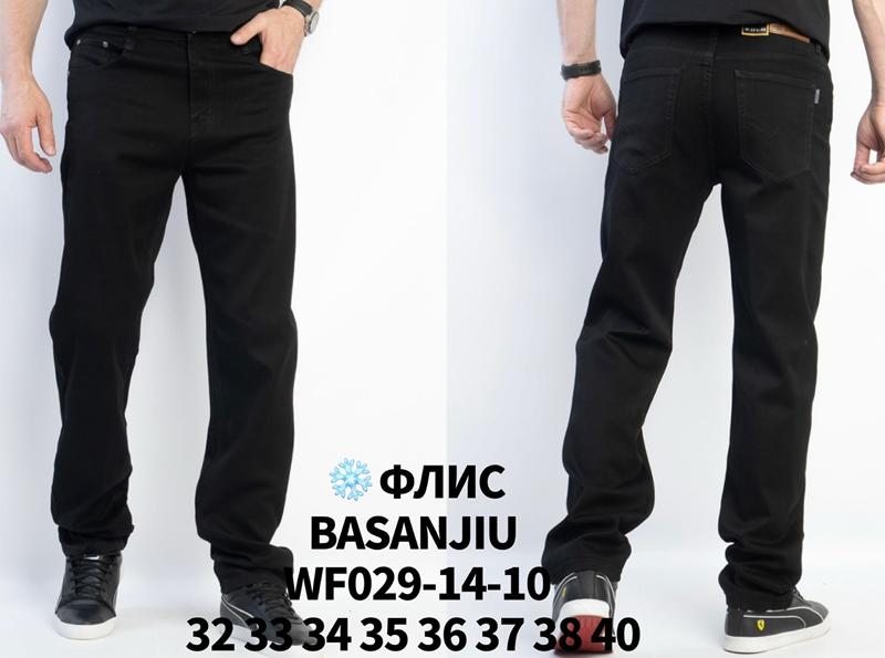 Джинсы Basanjiu (32-42) WF029-14-10 black (зима)