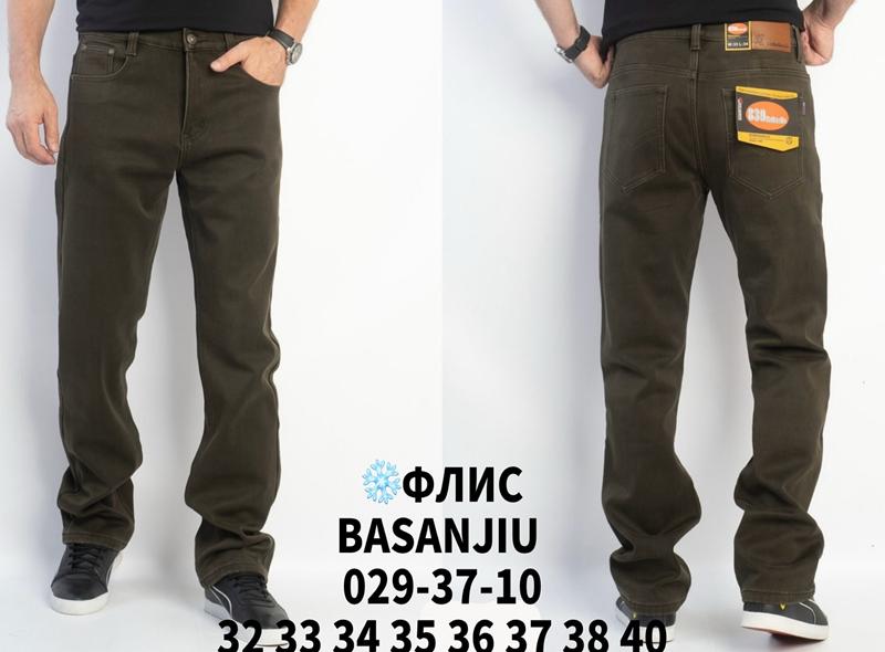 Джинсы Basanjiu (30-40) WF029-37-10 khaki (зима)