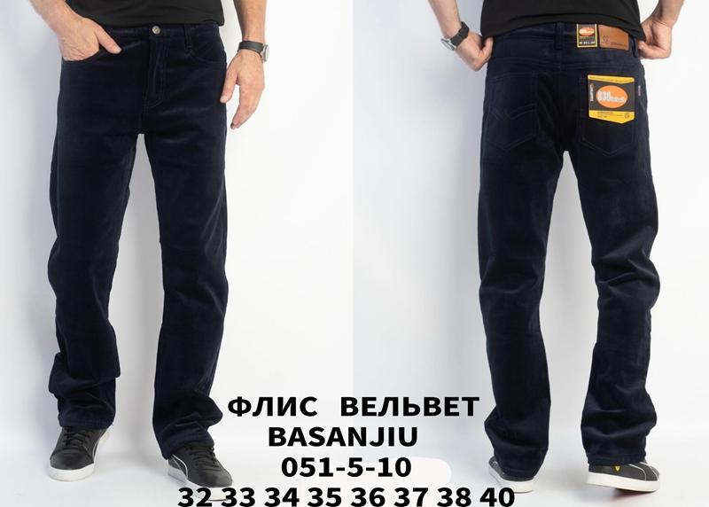 Штаны Basanjiu (32-40) WF051-5-10 black (зима)