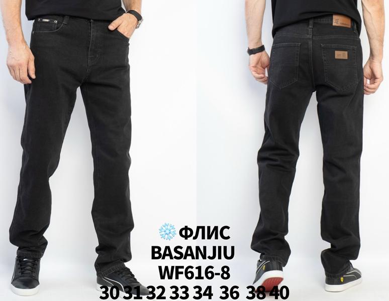 Джинсы Basanjiu (30-40) WF616-8 black (зима)