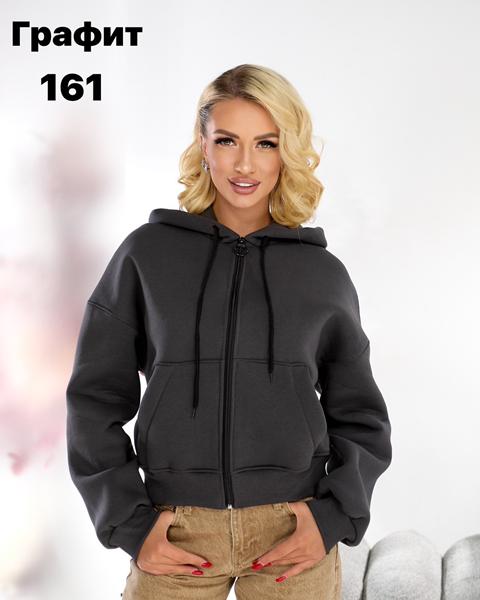 Кофта спорт T.S.Eliot (42-50) 161 d.grey (зима)