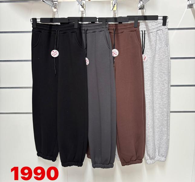 Штаны спорт T.S.Eliot (42-48) 1990 l.grey (зима)