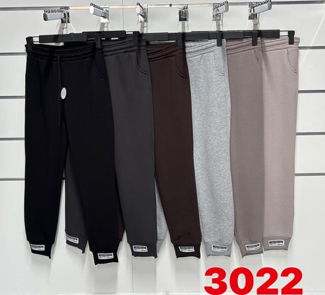 Штаны спорт T.S.Eliot (50-58) 3022 d.beige (зима)