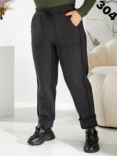 Штаны спорт T.S.Eliot (50-58) 3044 d.grey (зима)