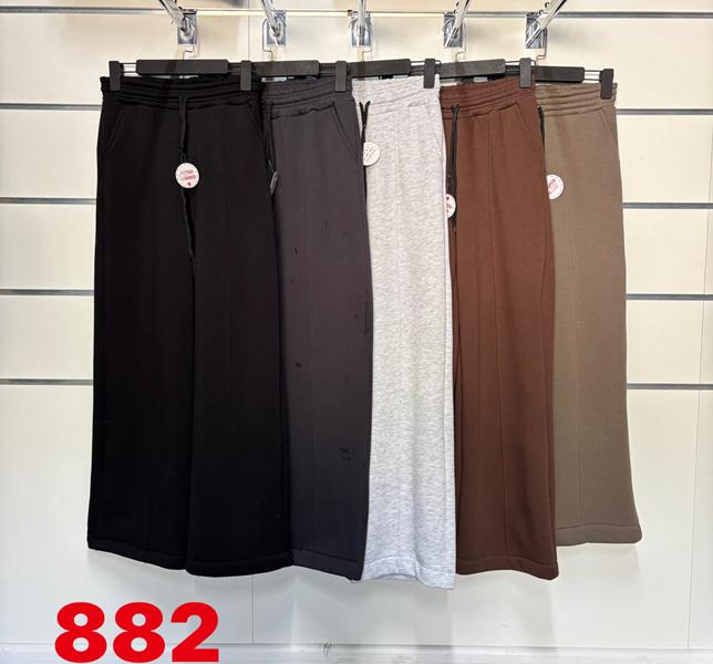 Штаны спорт T.S.Eliot (42-50) 882 beige (зима)