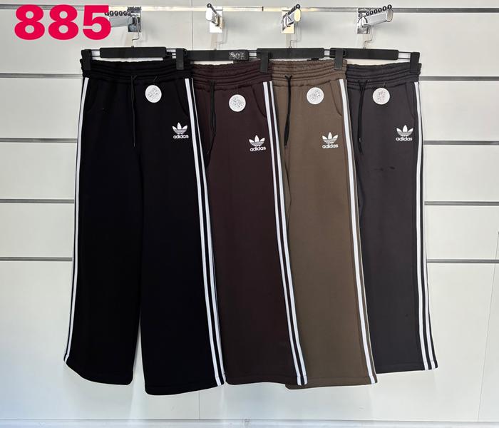 Штаны спорт T.S.Eliot (42-48) 885 beige (зима)