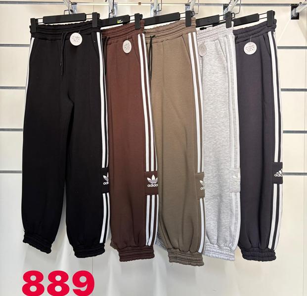 Штаны спорт T.S.Eliot (42-48) 889 beige (зима)