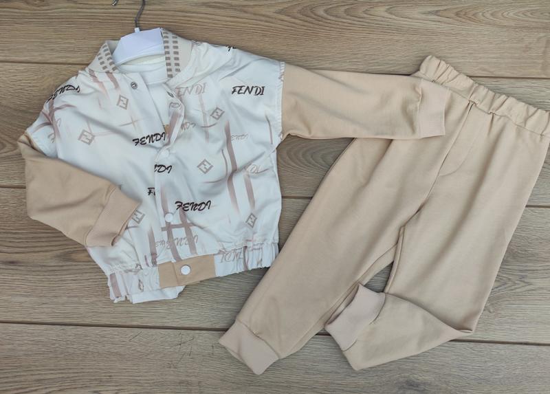 Костюм Emir kids (2-5) 511 beige (деми)