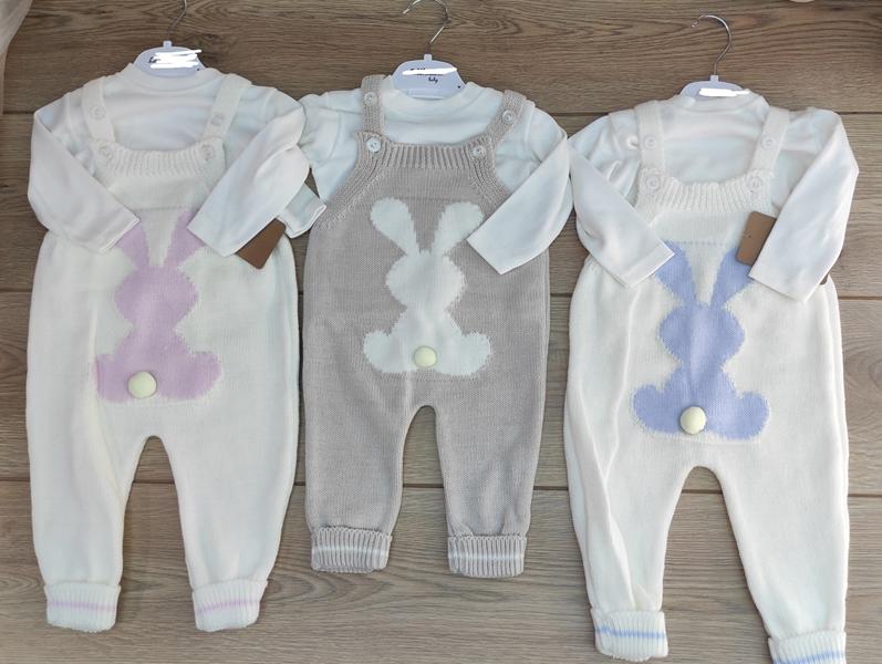 Костюм Emir kids (0.6-1) 593 white-l.blue (деми)