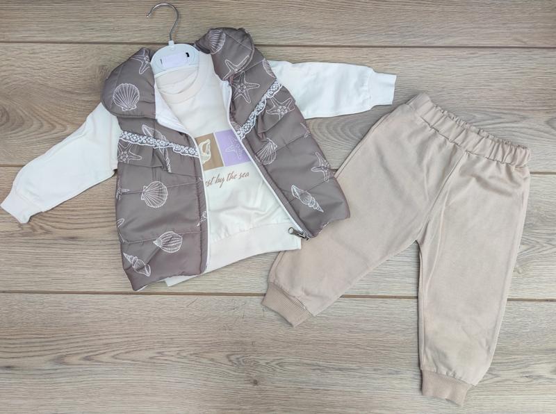 Костюм Emir kids (0.9-2) 619 beige (деми)