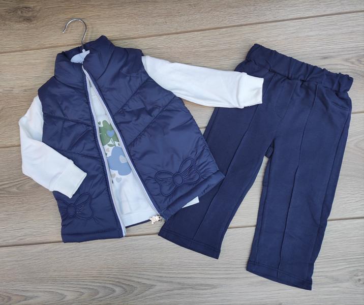 Костюм Emir kids (0.9-2) 666 navy (зима)