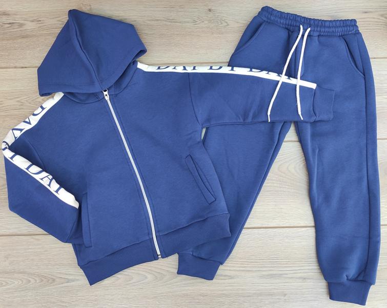 Костюм Emir kids (5-8) 676 blue (зима)