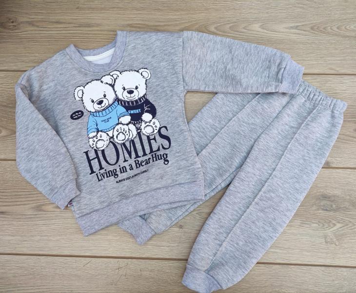 Костюм Emir kids (2-4) 700 grey (зима)