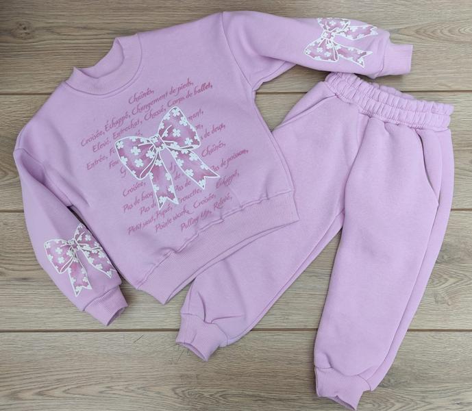 Костюм Emir kids (2-6) 705 pink (зима)