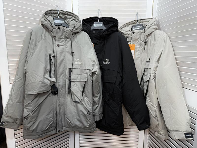 Куртка Major (150-180) 20923 grey (зима)