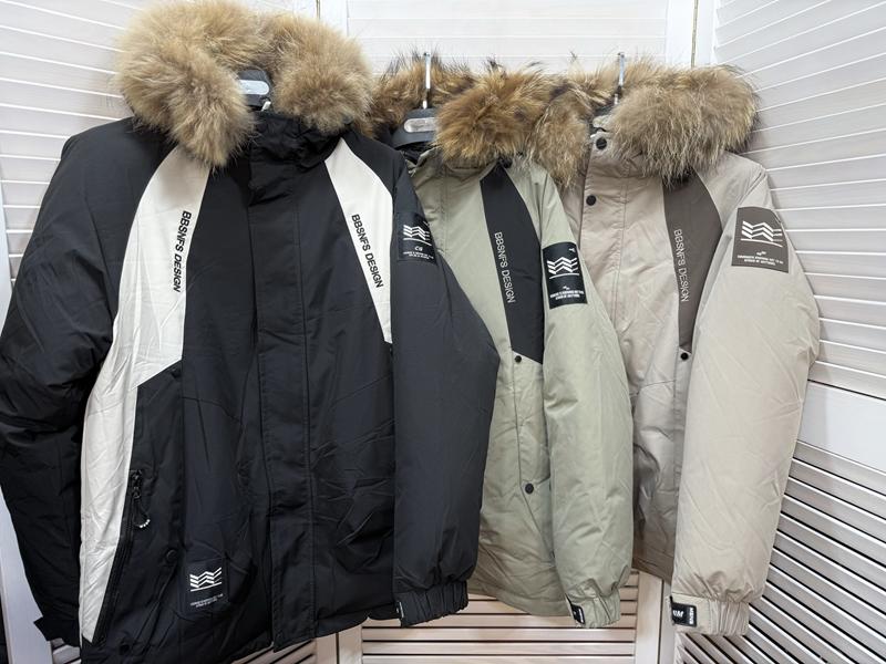 Куртка Major (150-180) 24805 olive (зима)