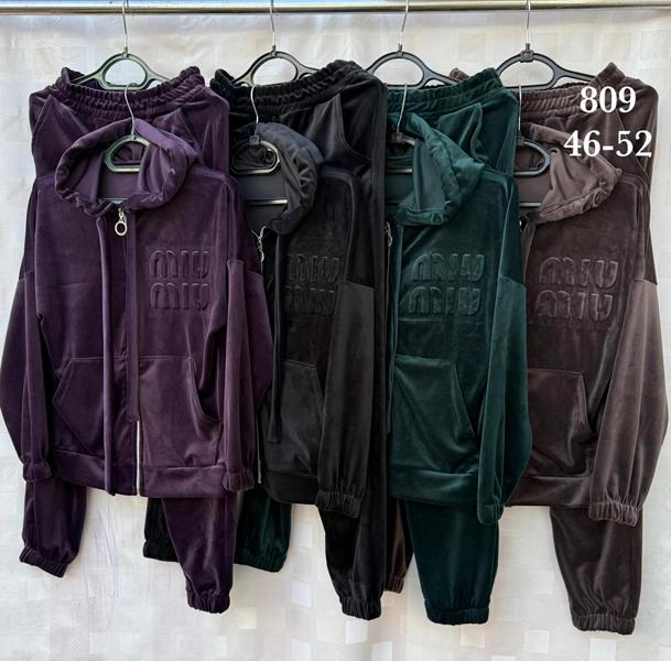 Костюм спорт Shon (46-52) S1931 brown (деми)