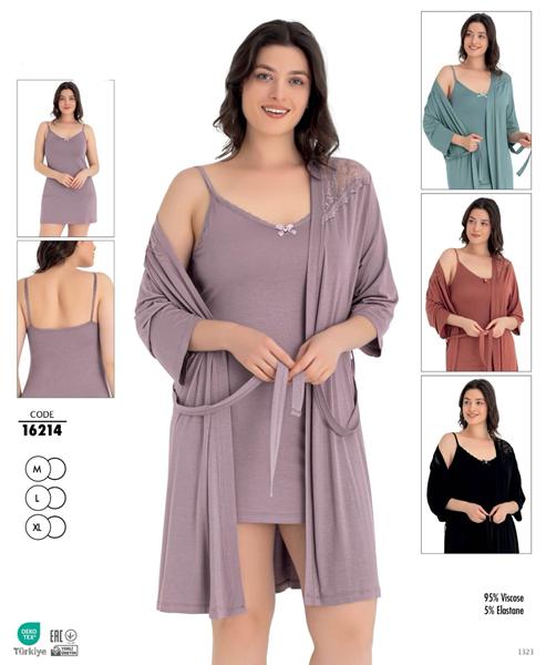 Комплект Cotpark (M-XL) 16214 black (деми)