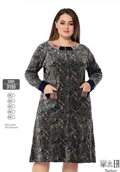 Халат Cotpark (2XL-6XL) 3155 khaki (деми)