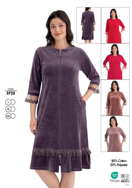 Халат Cotpark (L-2XL) 3735 powder (деми)