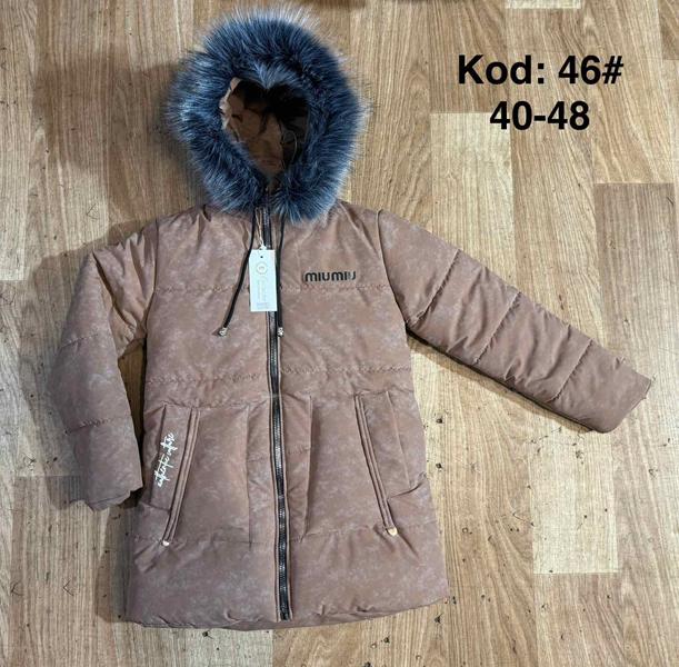 Куртка Ayden (13-17) 46-1 brown (зима)