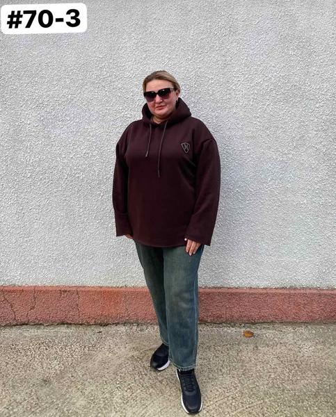 Худи BAT (42-52) 70-3 brown (зима)