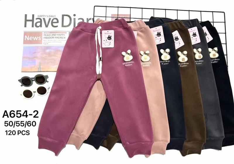 Штаны спорт АнЯ (2-5) A645-2 mix (зима)