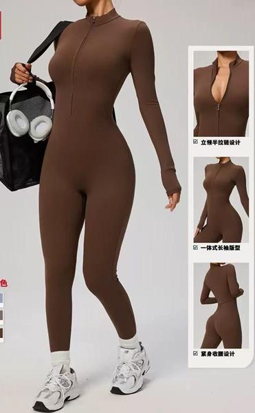 Комбинезон Modnulya (S-XL) NA28-1 brown (деми)