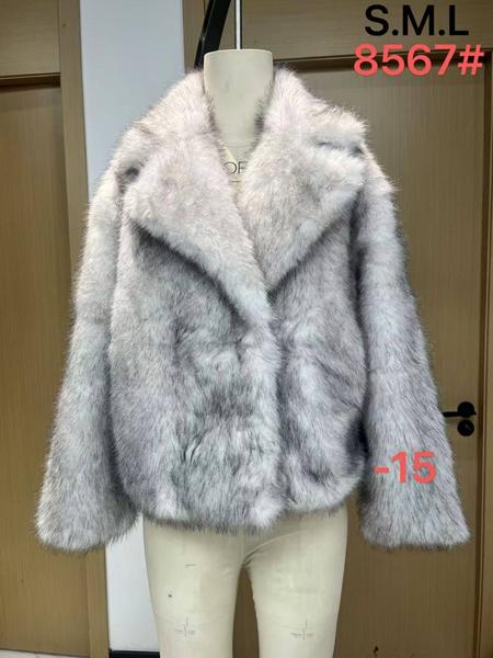 Шуба Modnulya (S-L) 8567-15 grey (зима)