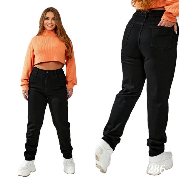 Джинсы Beki (32-42) 286 black (зима)