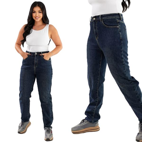 Джинсы Beki (30-36) 301 blue (зима)