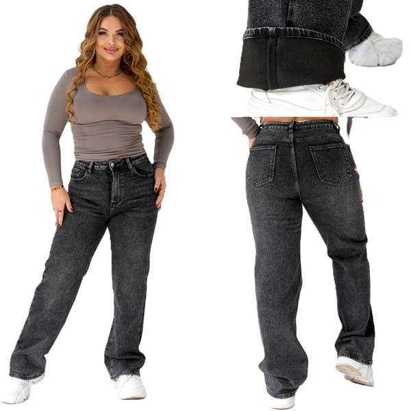 Джинсы Beki (30-36) 1039 d.grey (зима)