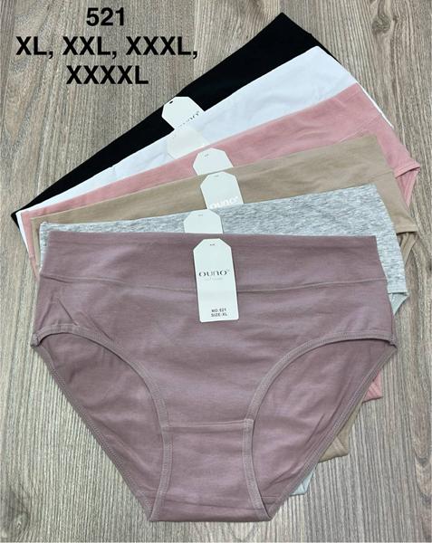 Трусы Comfort (XL-4XL) 521 mix (деми)